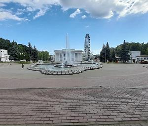 Центральный парк культуры и отдыха