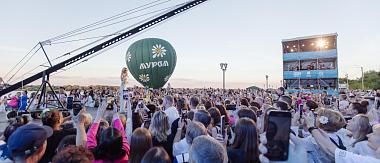 Радиостанция Хит FM проводит акцию «Лето - это Хит!»