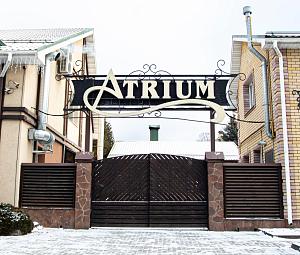 Отель «Атриум»