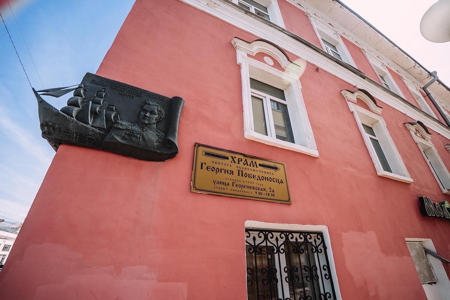 Знаменитые уроженцы Владимирской земли