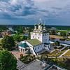 Свято-Богоявленский мужской епархиальный монастырь