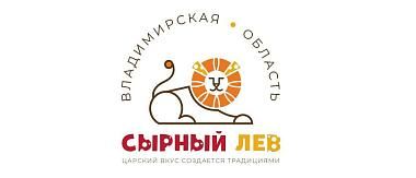 Ярмарка крафтовых сыров «Сырный лев»
