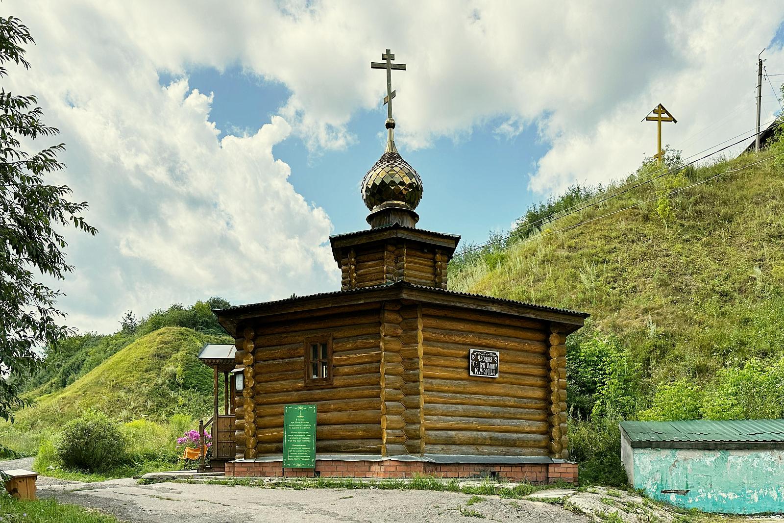 Святой источник Ильи Муромца-1