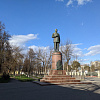 Памятник Василию Дегтярёву