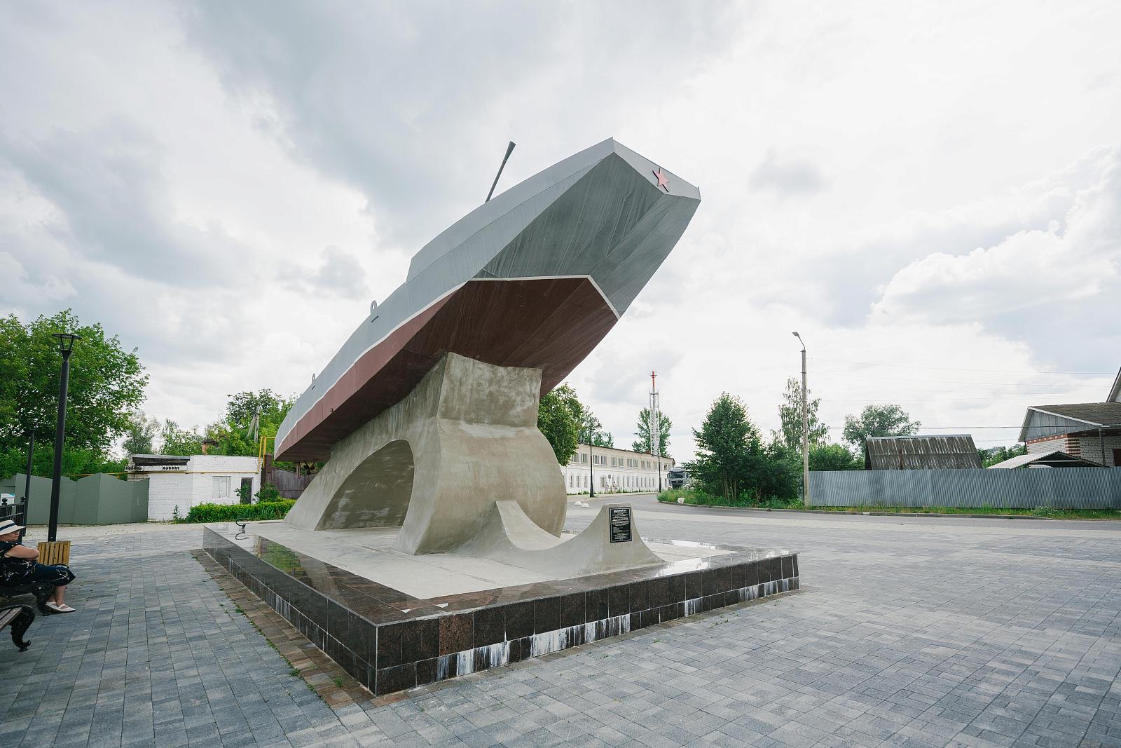 Десантный мотобот-1