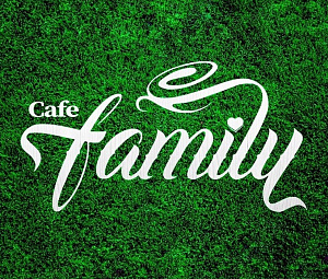 Кафе «Family»-0
