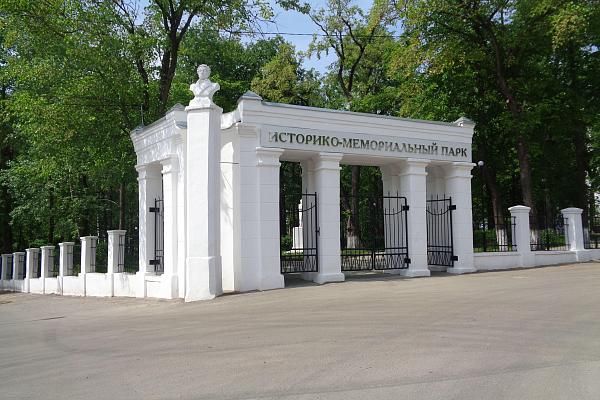 Ковровский историко-мемориальный парк «Иоанно-воинский некрополь»