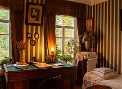 Музейная познавательная программа  «Сила традиций»