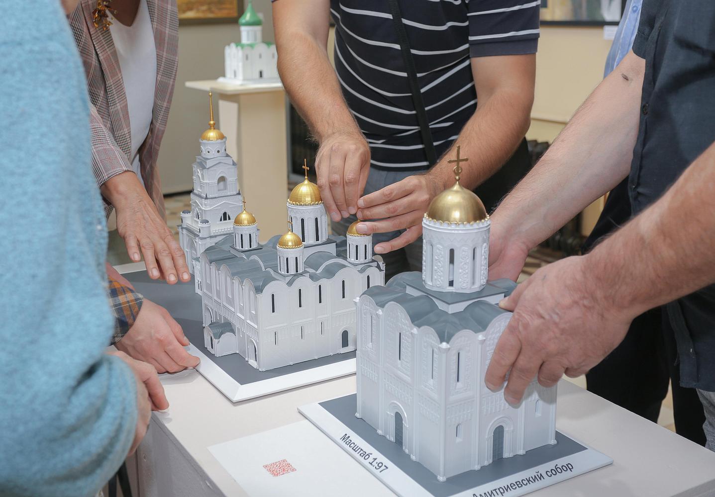 Владимирская областная специальная библиотека для слепых