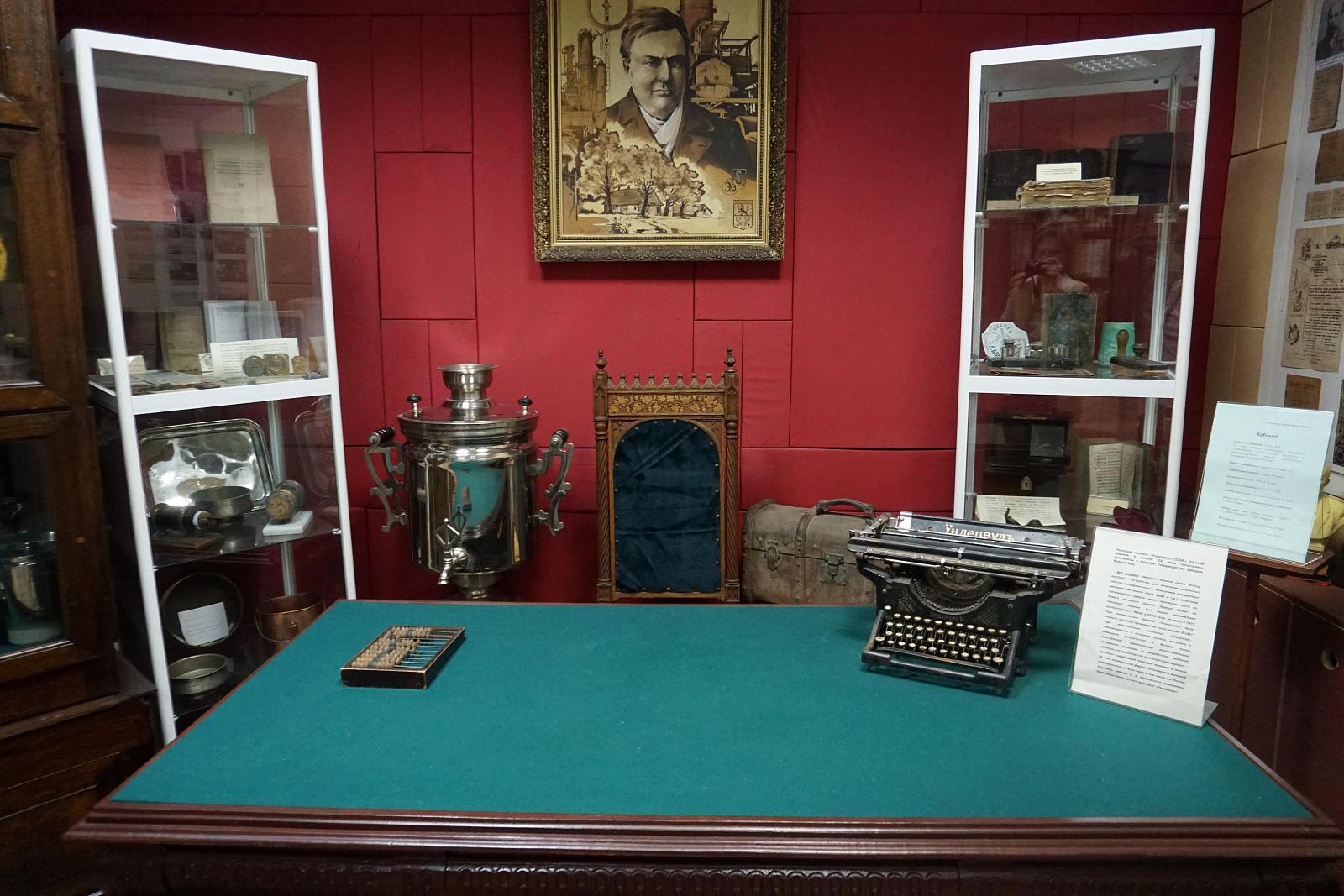 Центр истории заводов Кольчугина-0