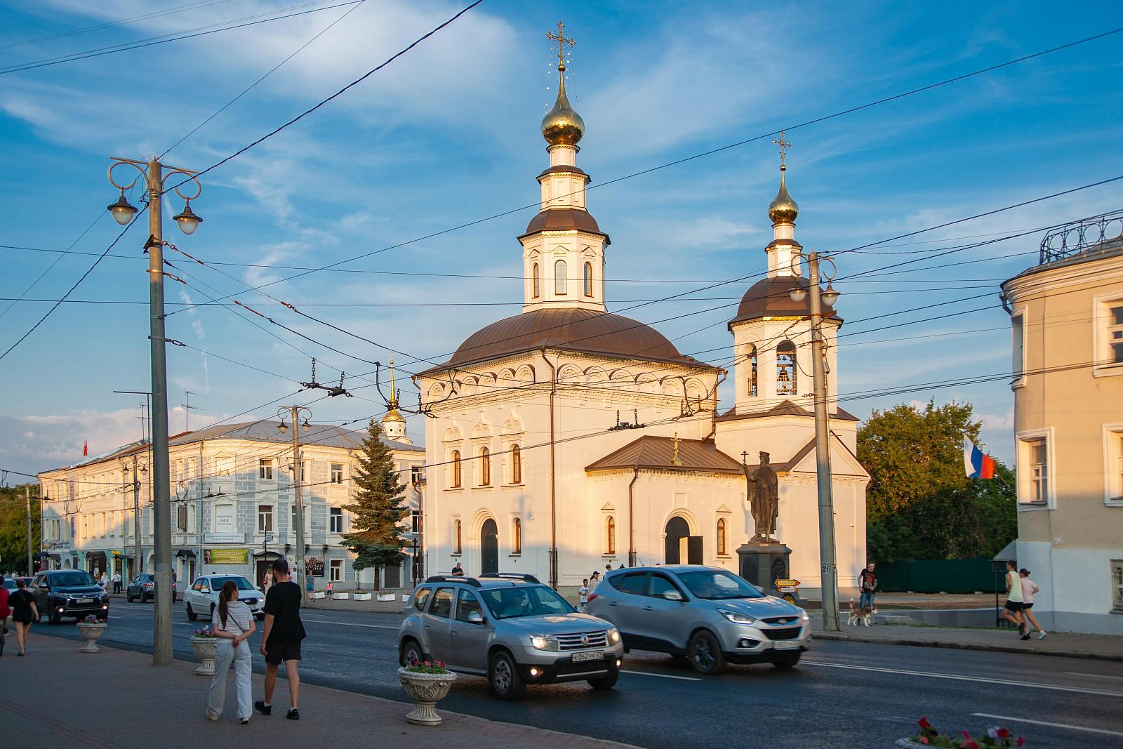 Храм равноапостольного великого князя Владимира, великого князя Александра Невского и всех князей Владимирских-1
