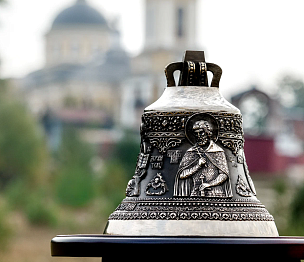 Вольгинский колоколец