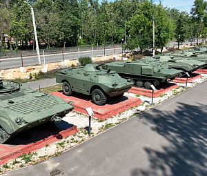 Парк «Патриот»
