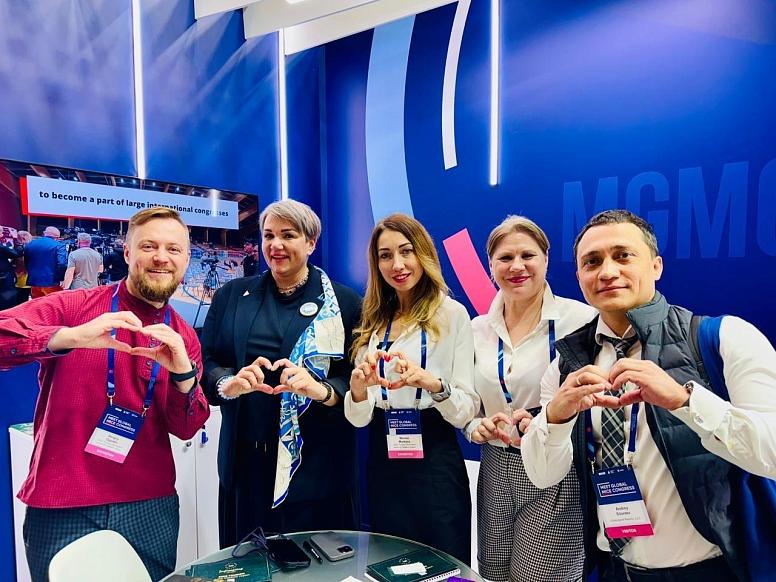 Владимирская область на Meet Global Mice Congress-2025 