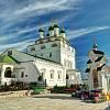 Свято-Богоявленский мужской епархиальный монастырь