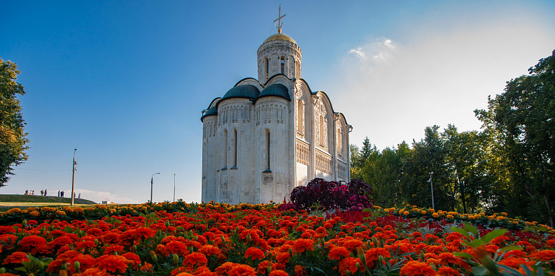 Сделай Владимирскую область лучше!