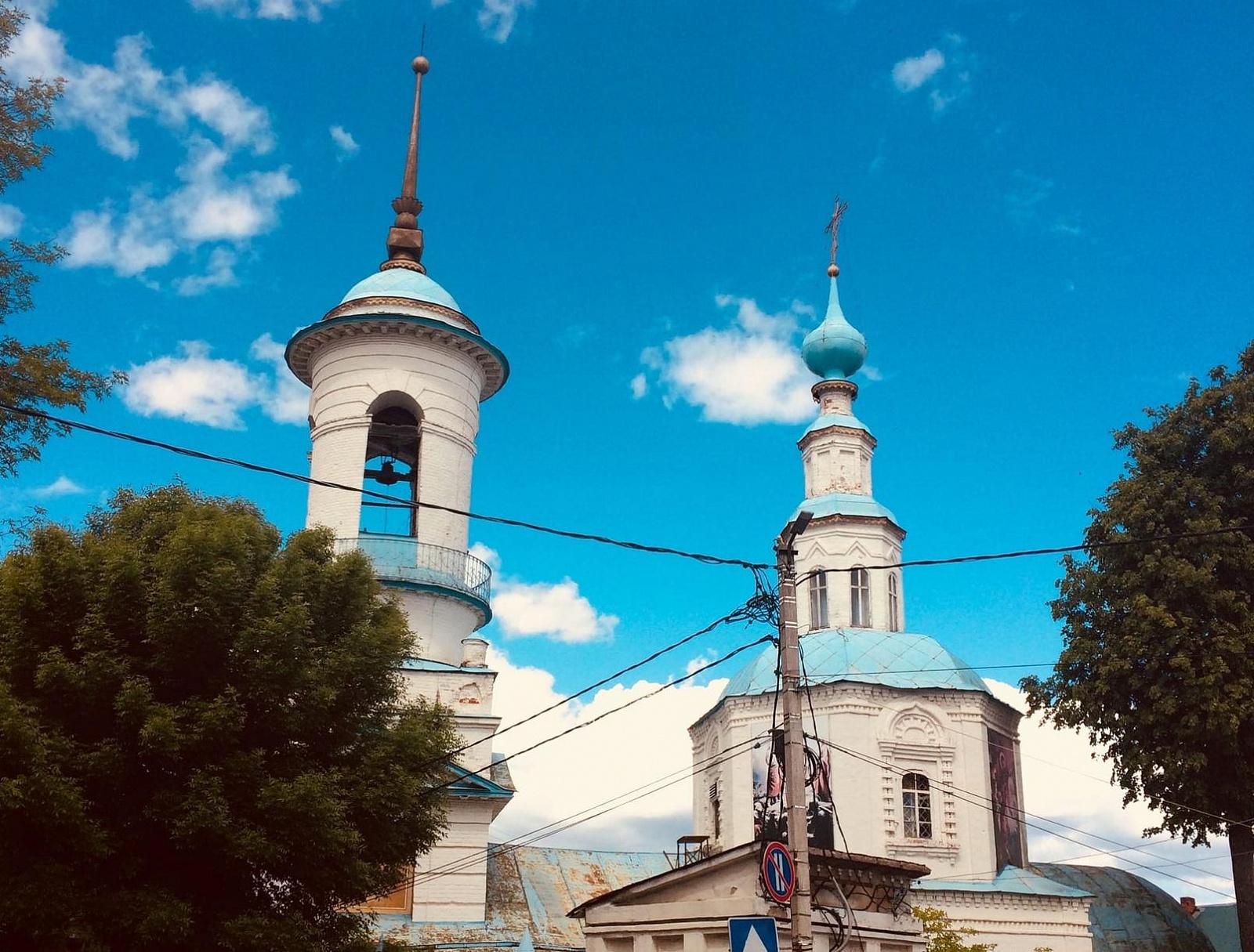 Церковь Троицы Живоначальной-0