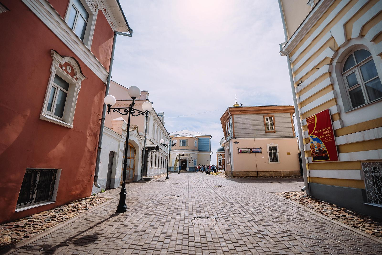 Георгиевская улица-1