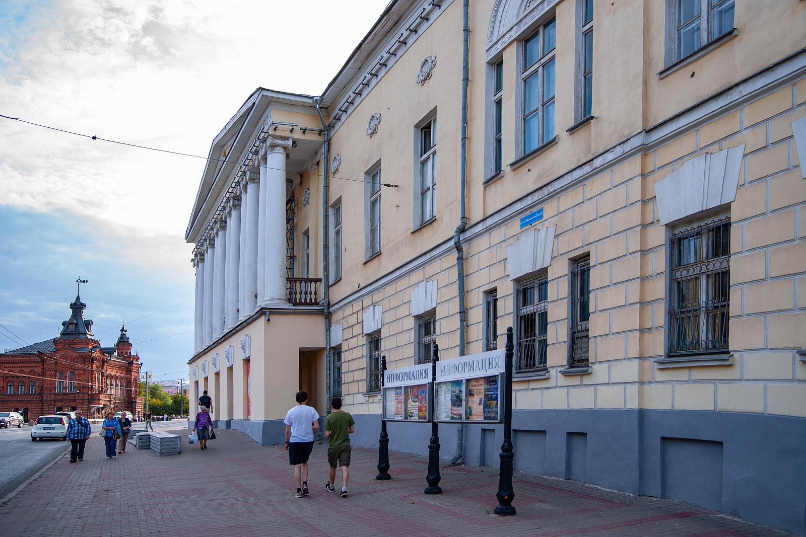 Центр культуры и искусства на Соборной (Здание Дворянского собрания и Мужской гимназии)-1