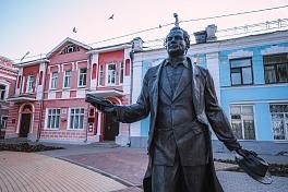 52-й Всероссийский Фатьяновский праздник поэзии и песни