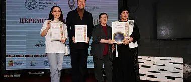 Владимирская область вернулась с призовыми местами из Воронежа