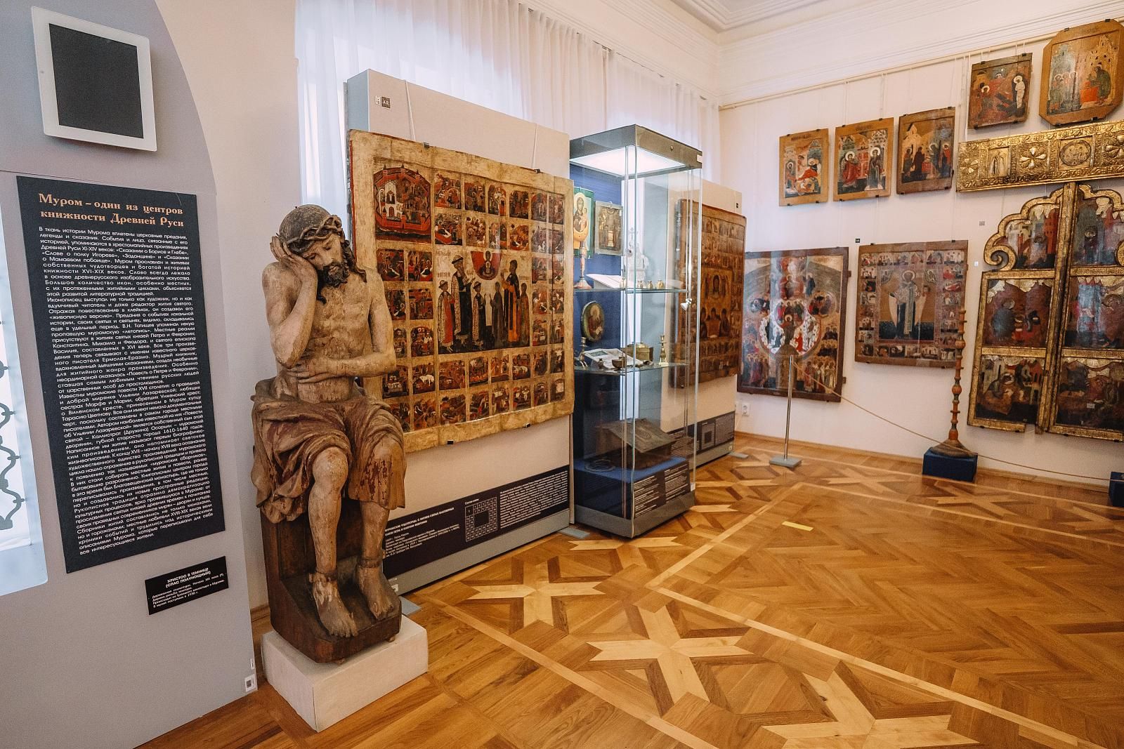 Муромский историко-художественный музей. Выставочный центр-4