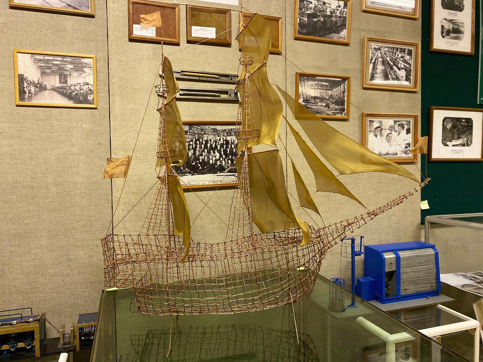 Центр истории заводов Кольчугина-3