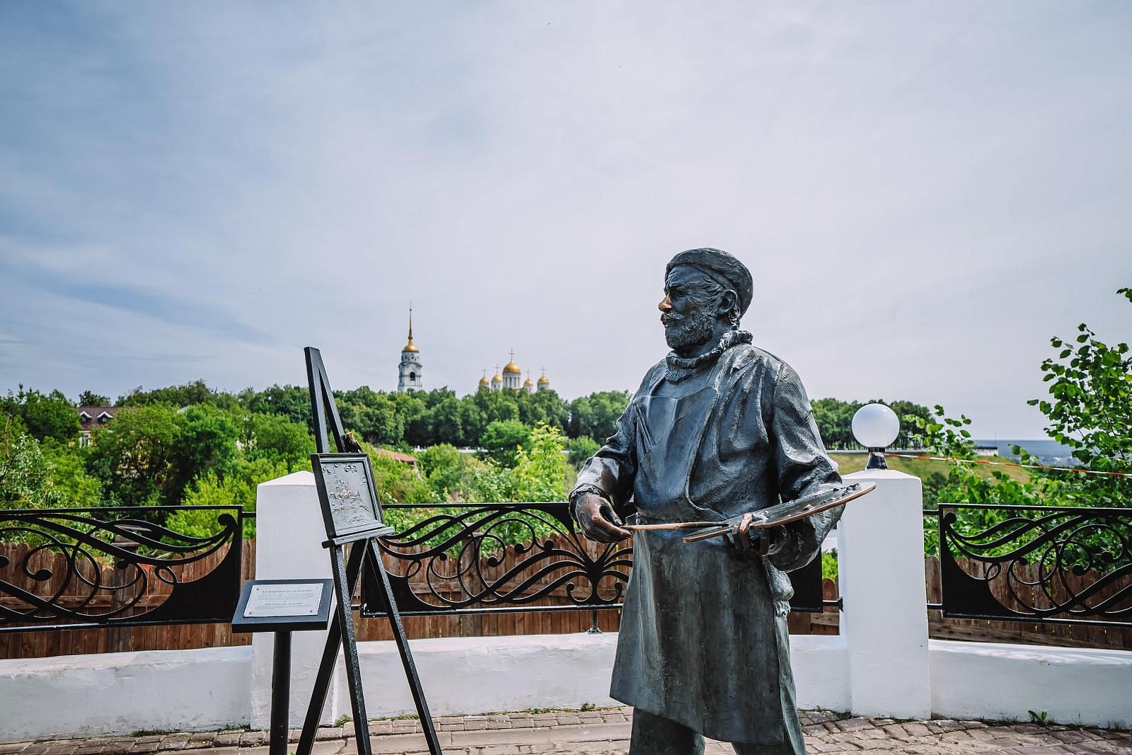 Смотровая площадка у Старой Аптеки-0
