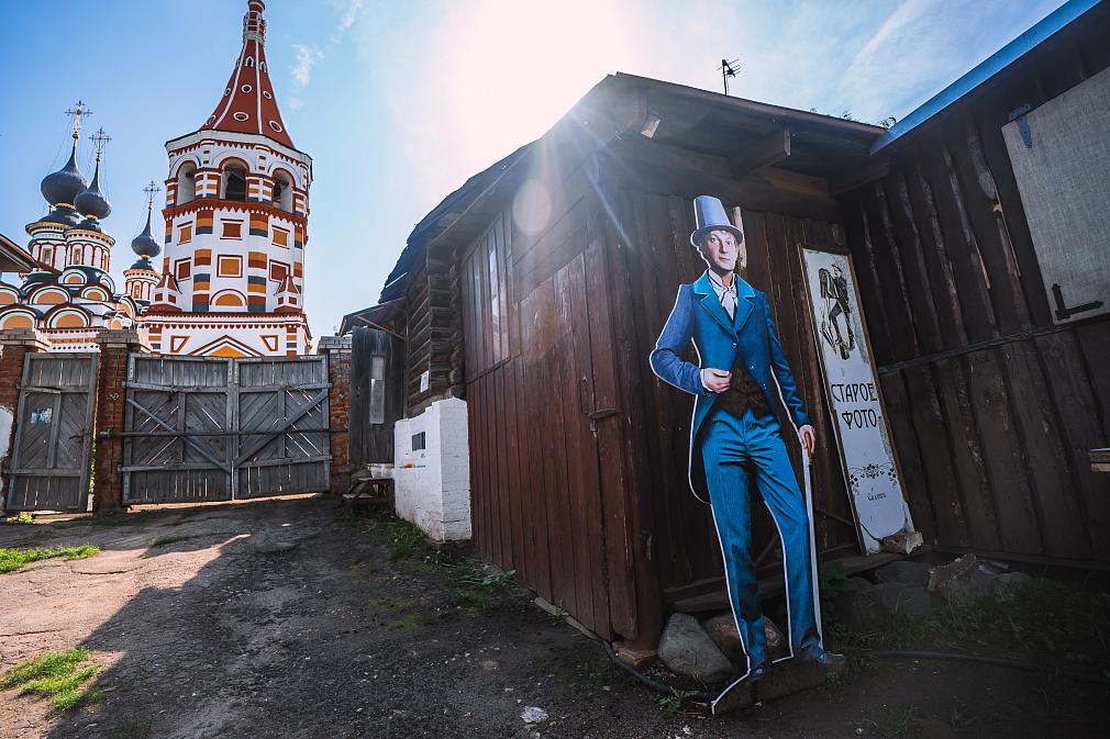 Дом Бальзаминова