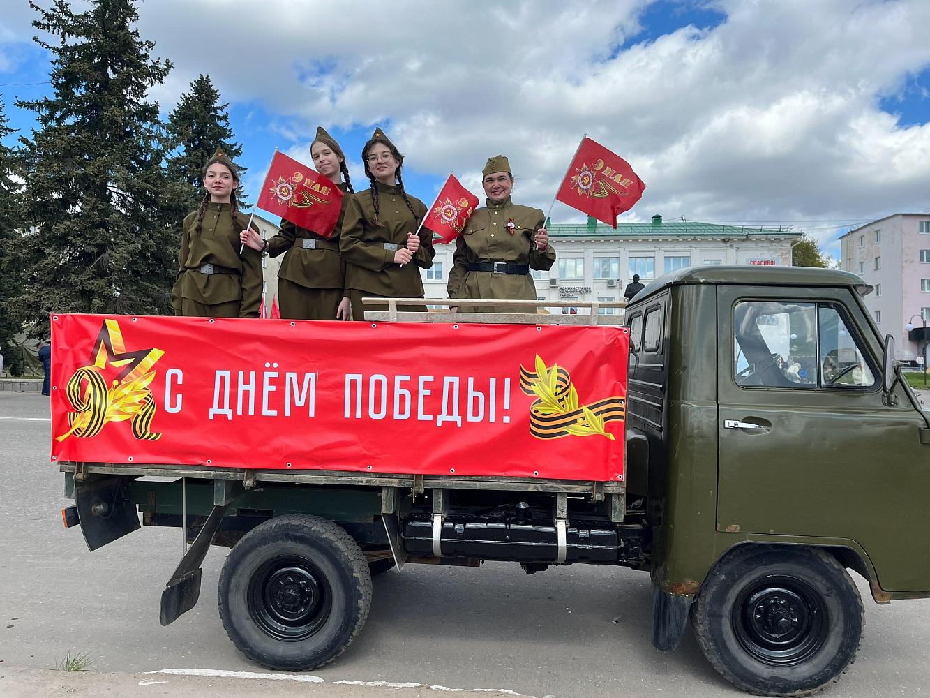 Цикл мероприятий, посвященных 81-ой годовщине Победы