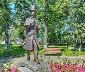 Памятник А.С.Пушкину-0
