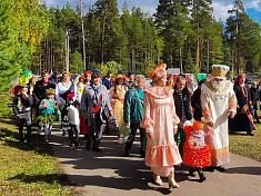 День леса