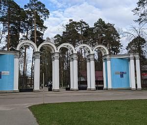 Парк имени В.А.Дегтярёва