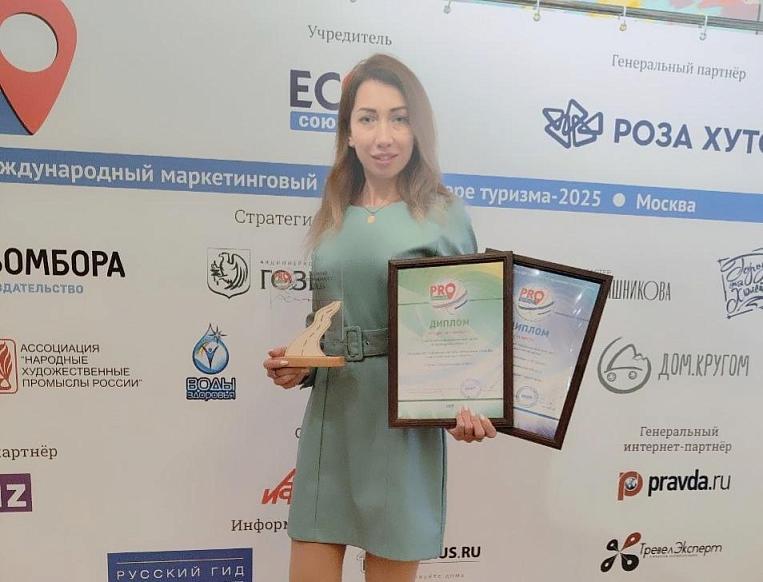 Владимирский турбренд «Впечатления с историей» вошел в число победителей конкурса «PROбренд»