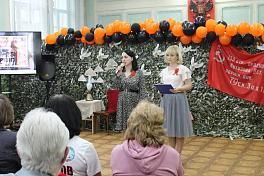 Всероссийская акция «Библионочь – 2026»