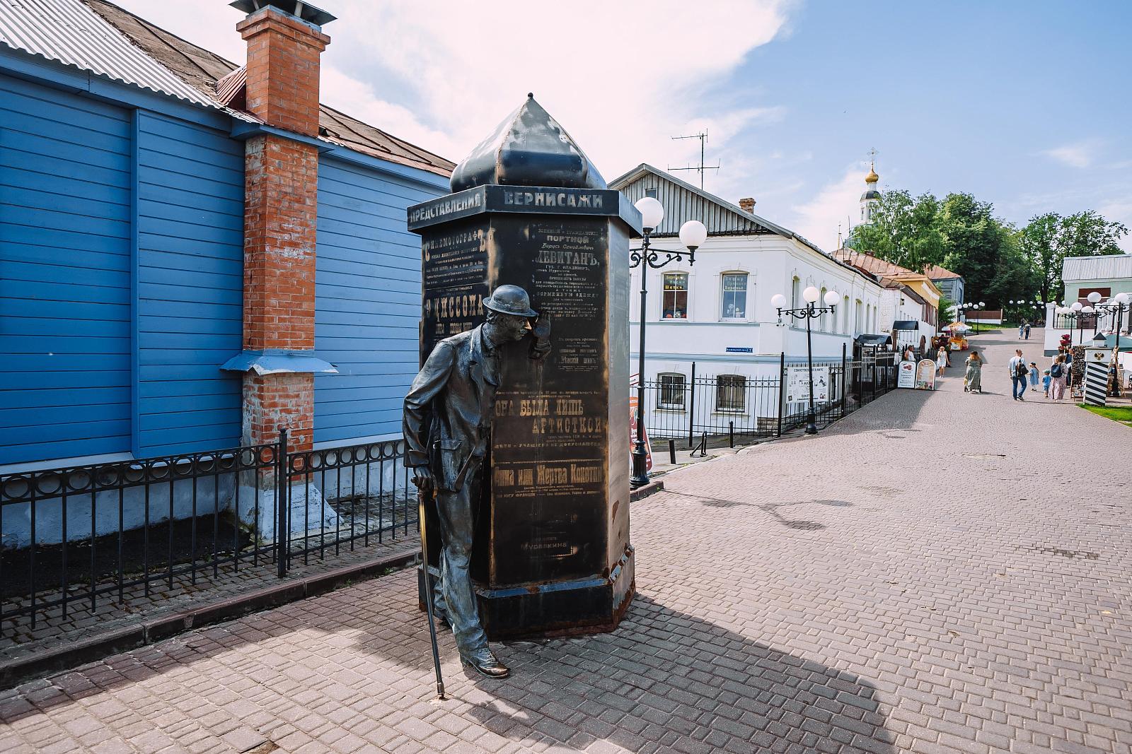 Георгиевская улица-4