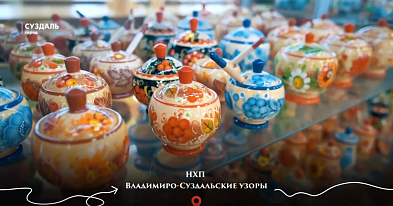 Маршрут «Все грани мастерства»