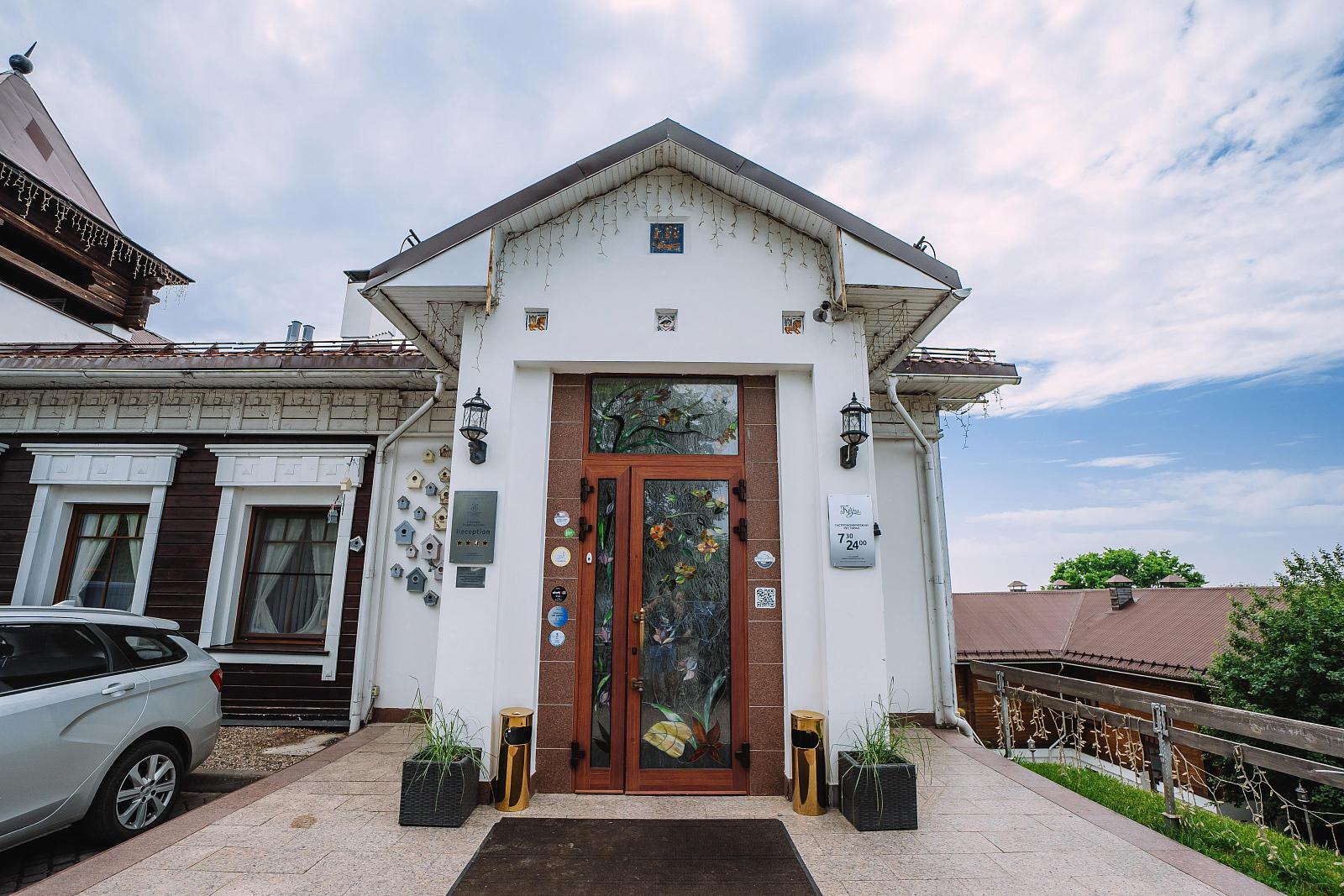 Ресторан «Круча»