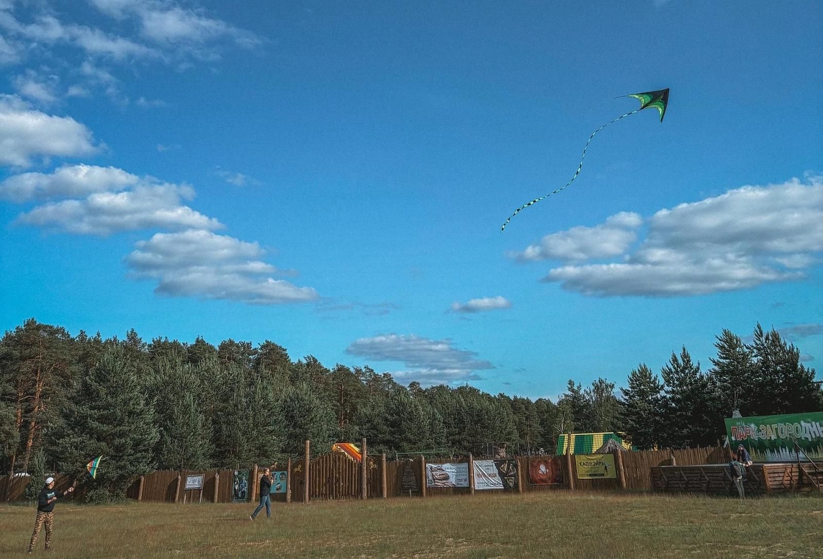 Парк «Загородный»-1