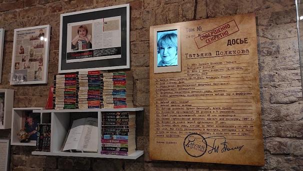 Владимир - всемирная родина детектива?