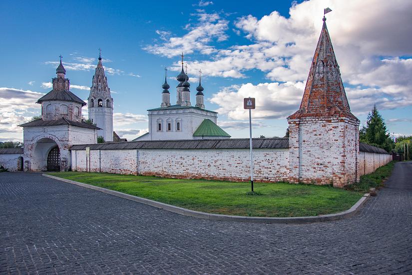 В парке чаир(кино суздаль)-3