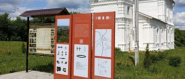 В округе Суздаля открыли «Историческую тропу «Суздальское Ополье»