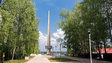 Дорогой Славы Вязниковцев