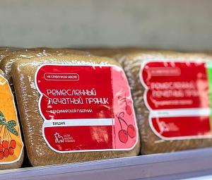 Дом-музей Пряника-5