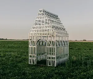 Арт-резиденция Менчаково