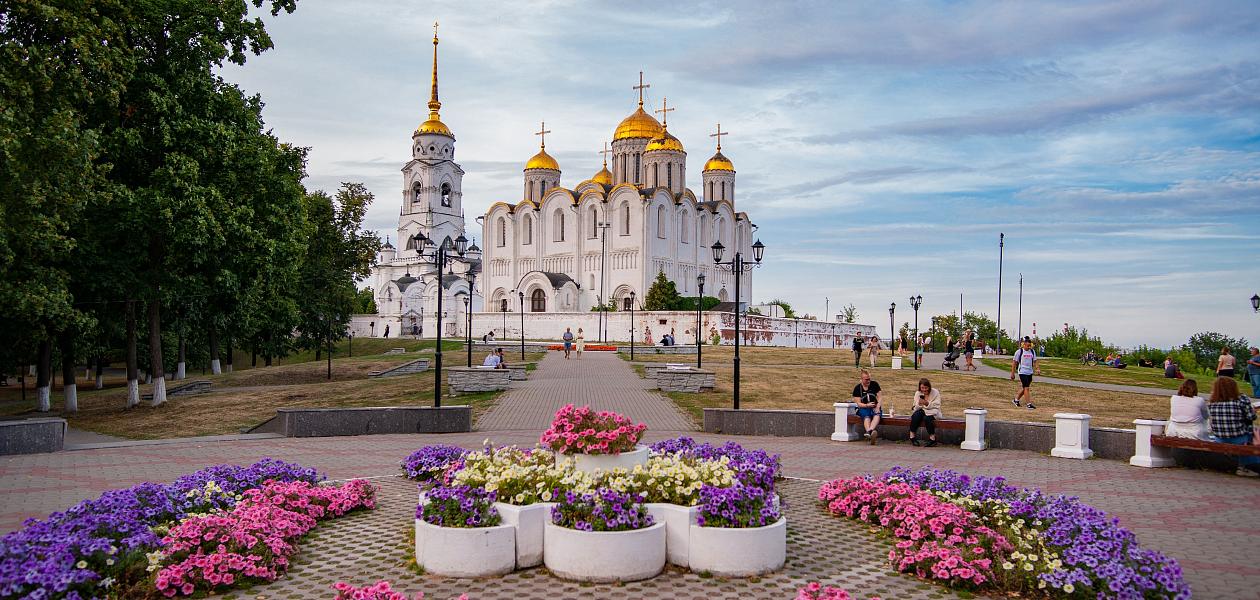 Владимир