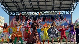 День города Покров