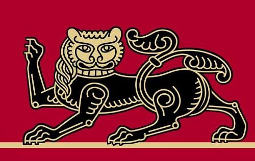 Владимирский лев - символ национального центра «Россия»