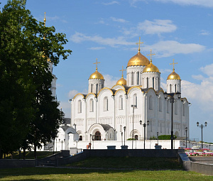 Успенский собор