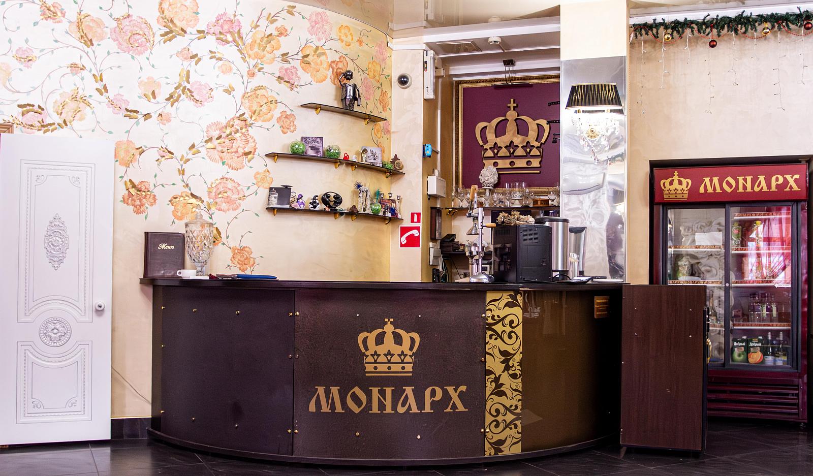 Кафе «Монарх»-2